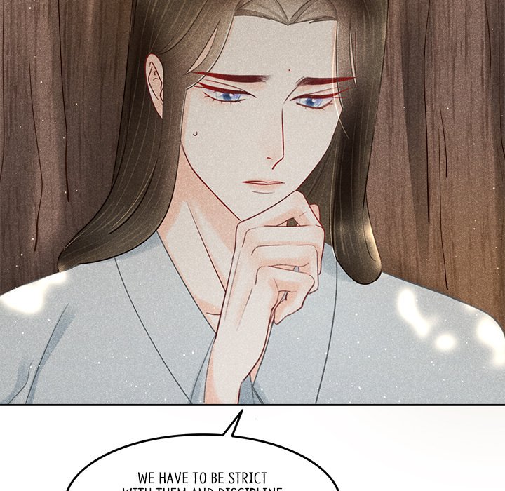 Let Me Be Your Flower - episode 12 - 52