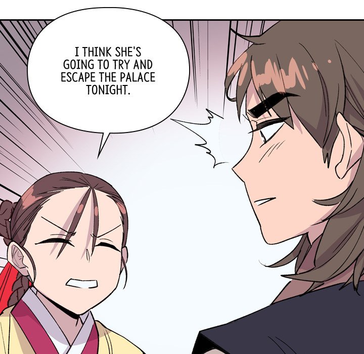 The Princess's Guard - episode 13 - 90