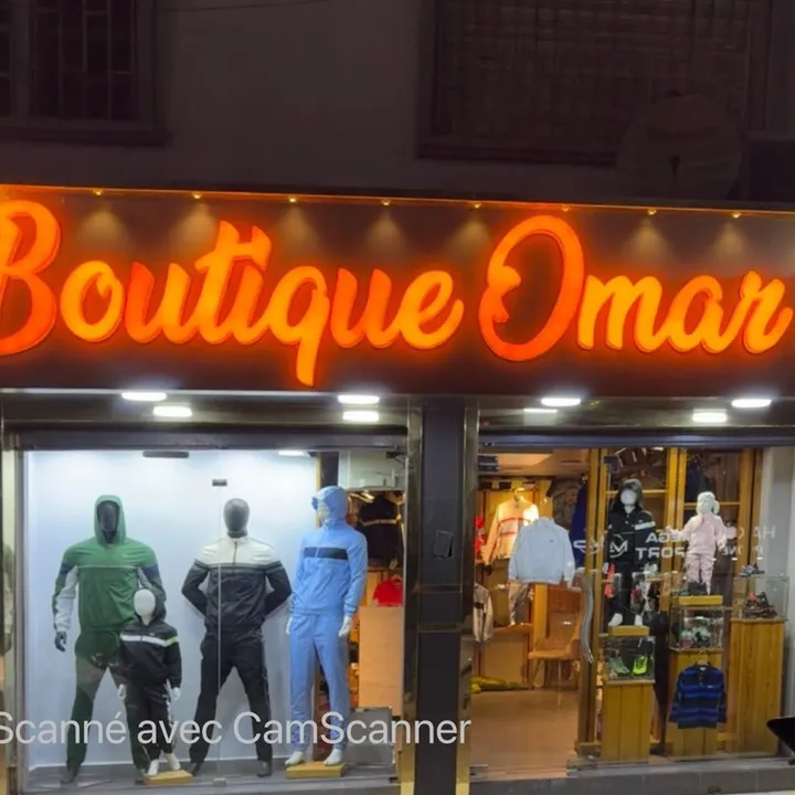 boutique.omar