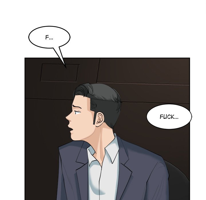 Please Take Care of Her - episode 23 - 85