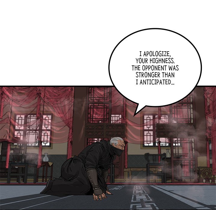 The Blade Demon - episode 33 - 37