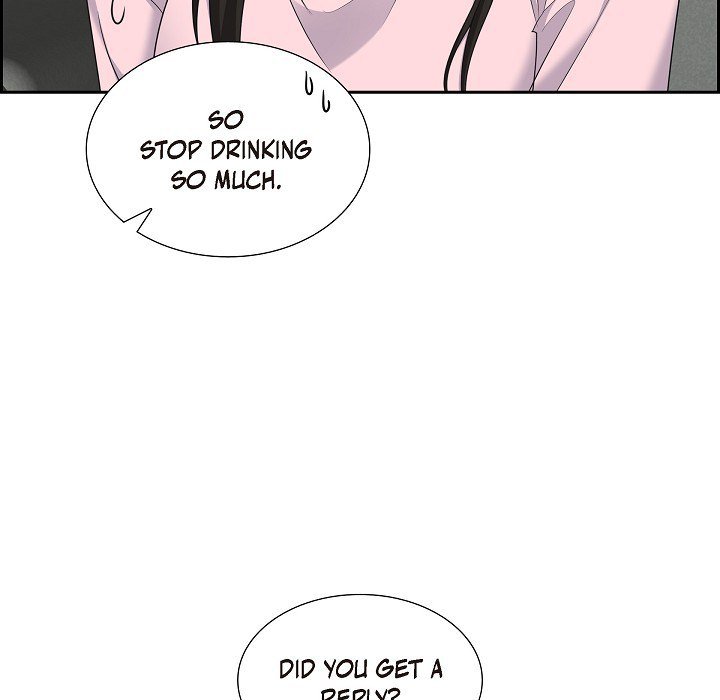 Some Kind of Marriage - episode 46 - 55