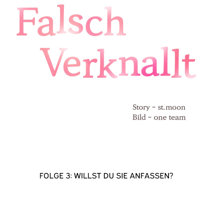Falsch Verknallt - episode 3 - 14