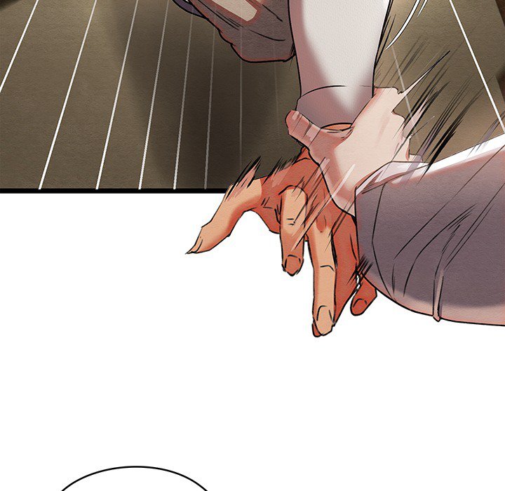 Master of Intimacy - episode Prologue - 26