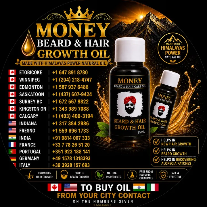 money_beard_growthoil