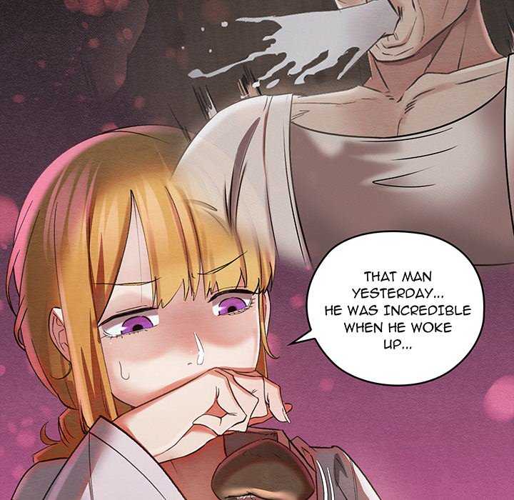 Master of Intimacy - episode Prologue - 12