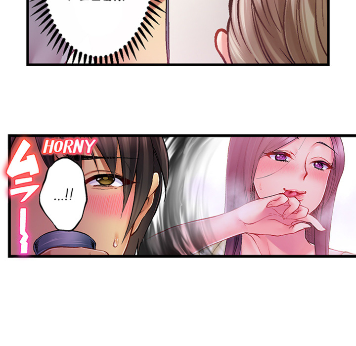Drunk Sisters Wanna Fuck - episode 5 - 22