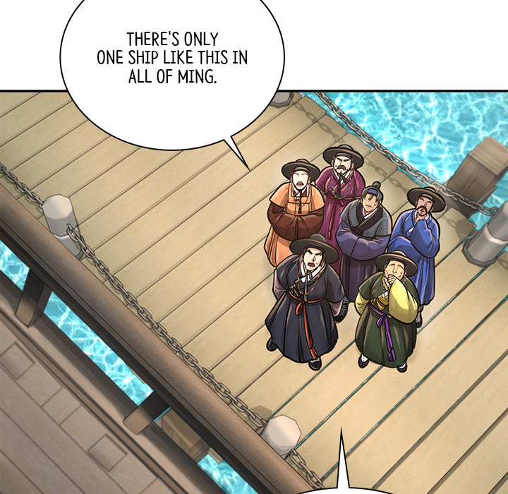 Swole Joseon - episode 24 - 115