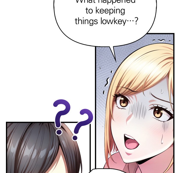 Guy in the Next Room with NTR - episode 3 - 33