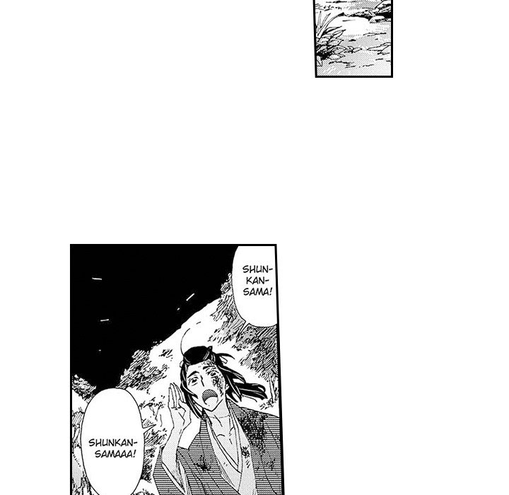 Contract Of Cherry Blossom Guilt - episode 2 - 53