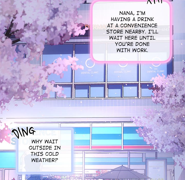 A Consensual Relationship - episode 2 - 69
