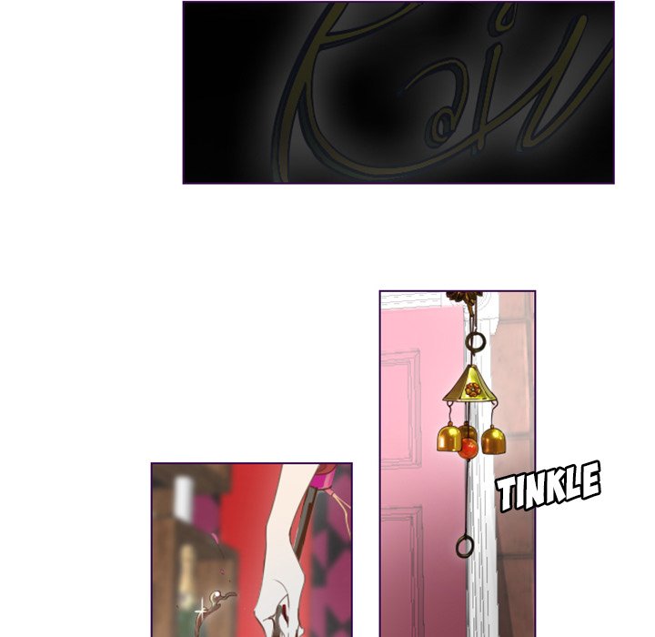 A Sweet Drink - episode 1 - 5