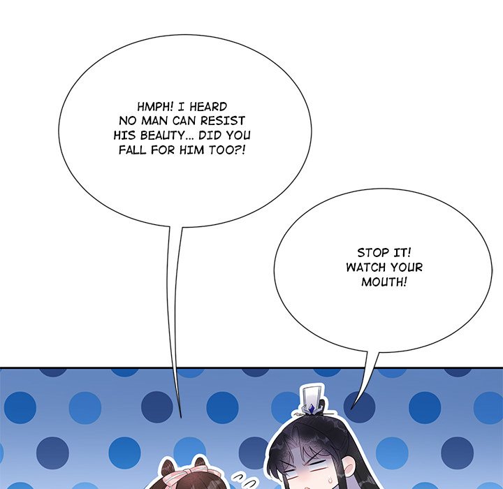 King of Lavitan - episode 6 - 82