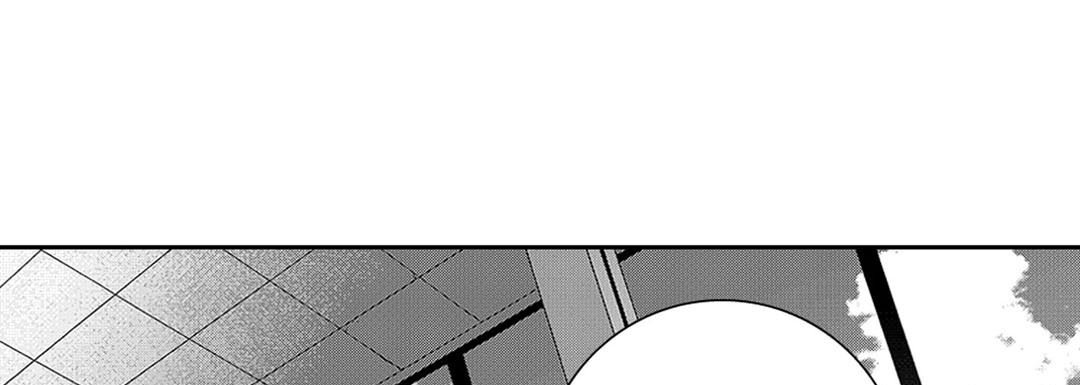 Blue, Black, Sky - episode 2 - 128