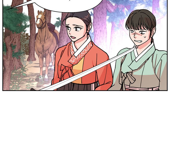 The Princess's Guard - episode 54 - 39