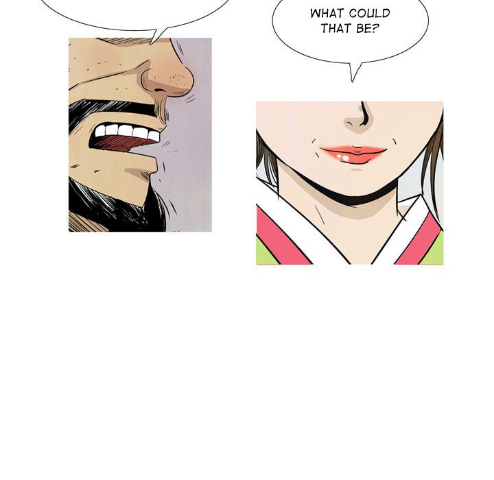 The Sword Clan - episode 25 - 6