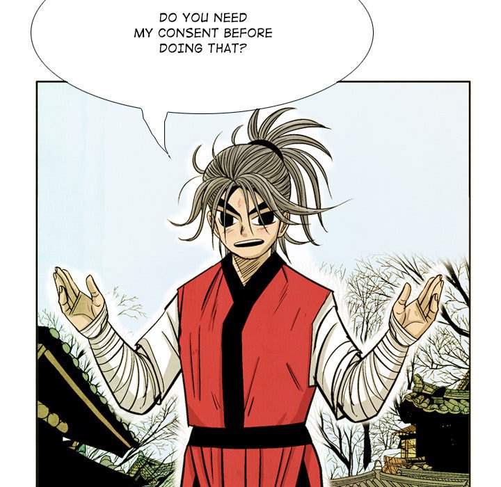 The Sword Clan - episode 43 - 30