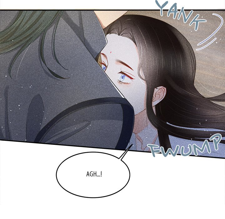 Let Me Be Your Flower - episode 2 - 136