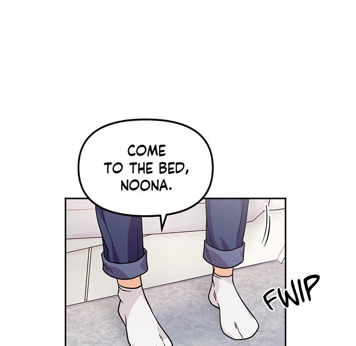 Secret Siblings - episode 24 - 131