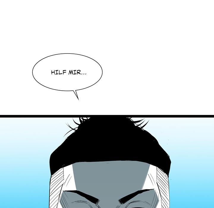DIE, DAI - episode 27 - 105