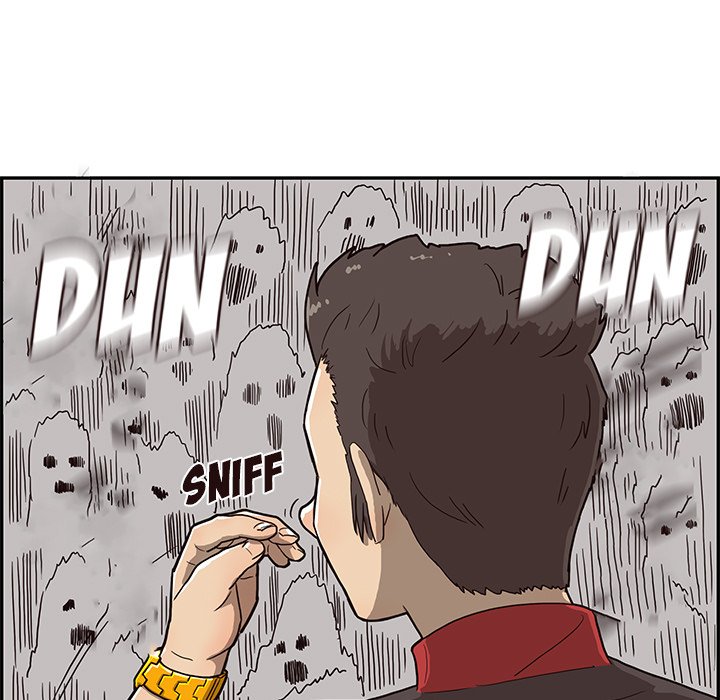 His Women's University - episode 5 - 54