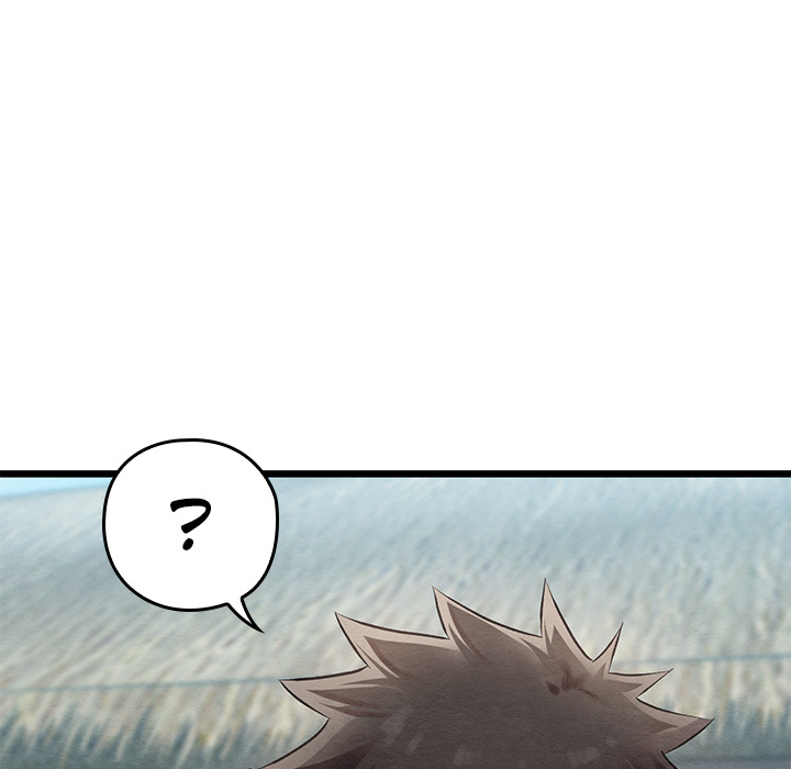 Meister in Intimität - episode 16 - 16