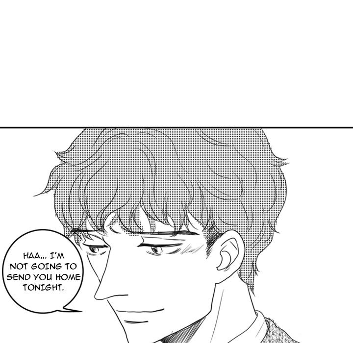 His Preference - episode 12 - 24