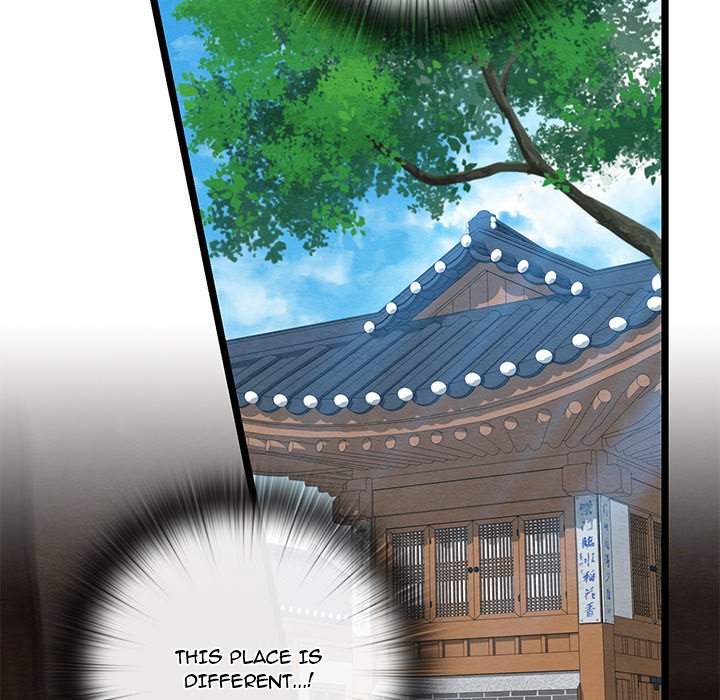 Master of Intimacy - episode 2 - 108