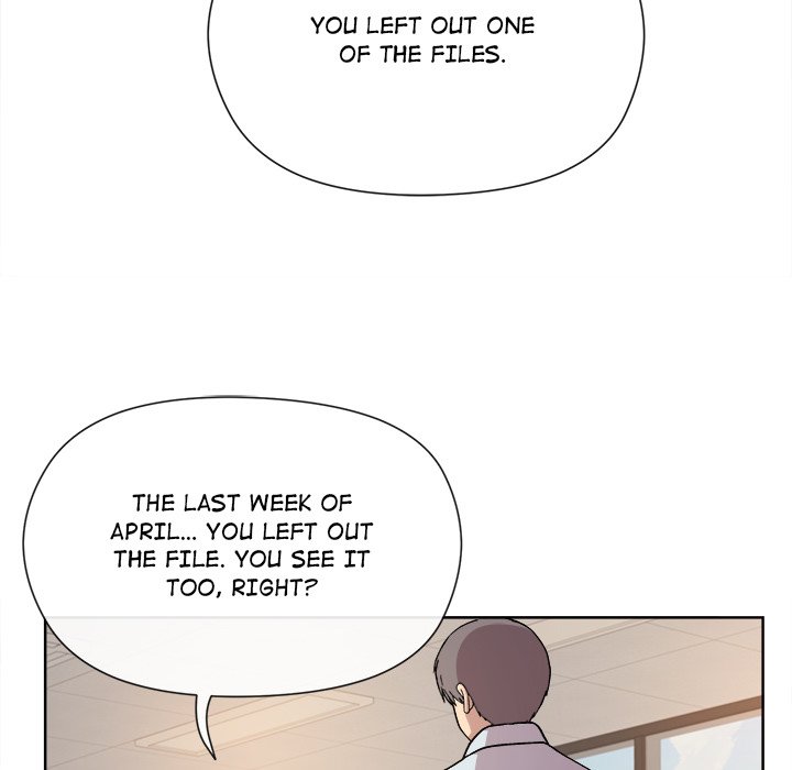 A Game With My Boss - episode 1 - 14