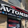 avtomir.az_official