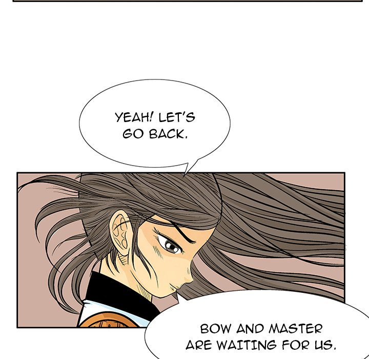 The Journey of the Dragon - episode 19 - 86