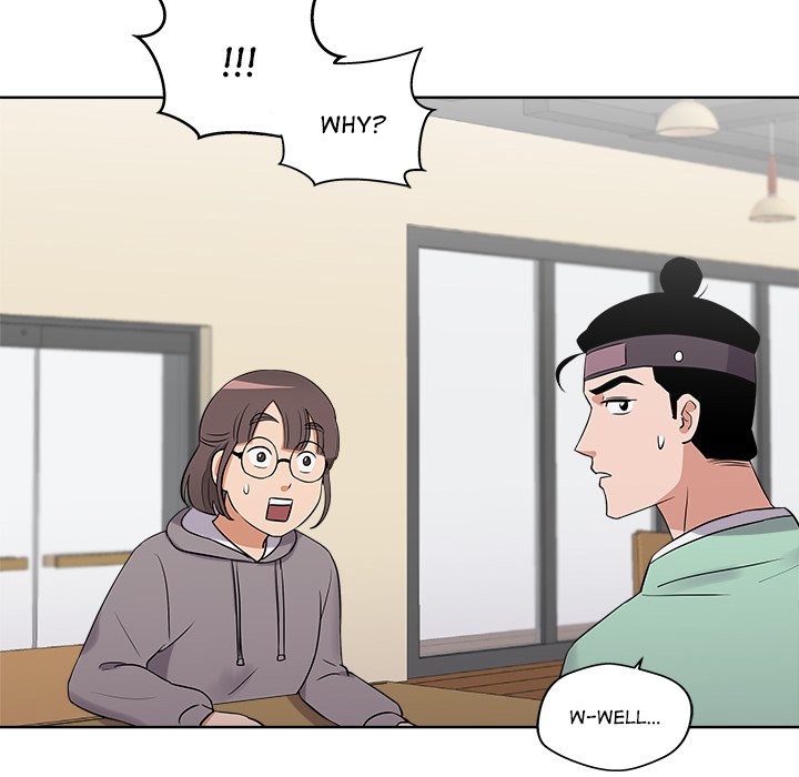 Cheonghak-dong Project - episode 9 - 73