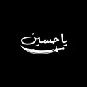 @hussaini51214.1