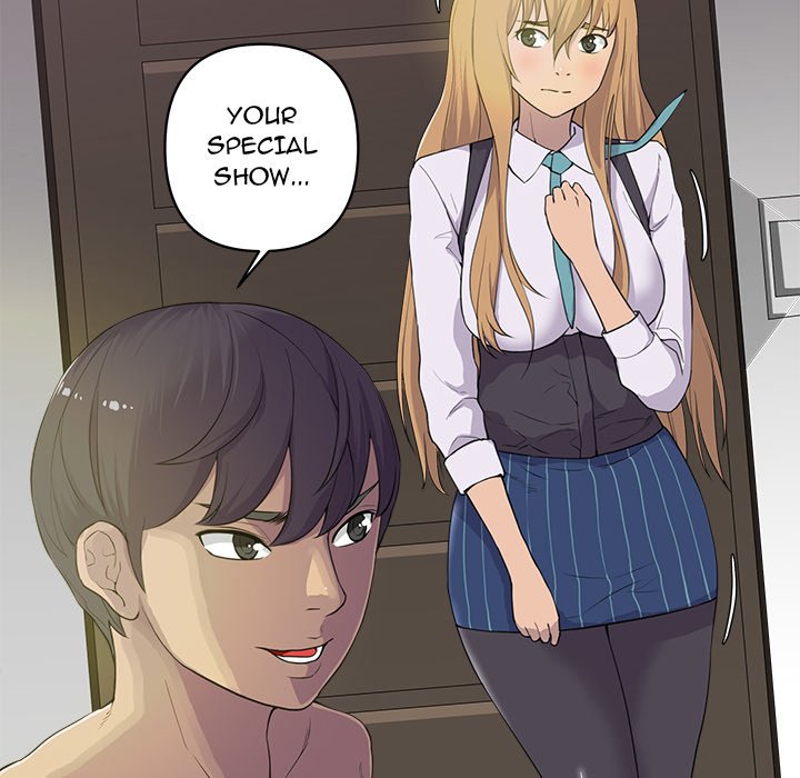 My Best Mistake - episode 1 - 5