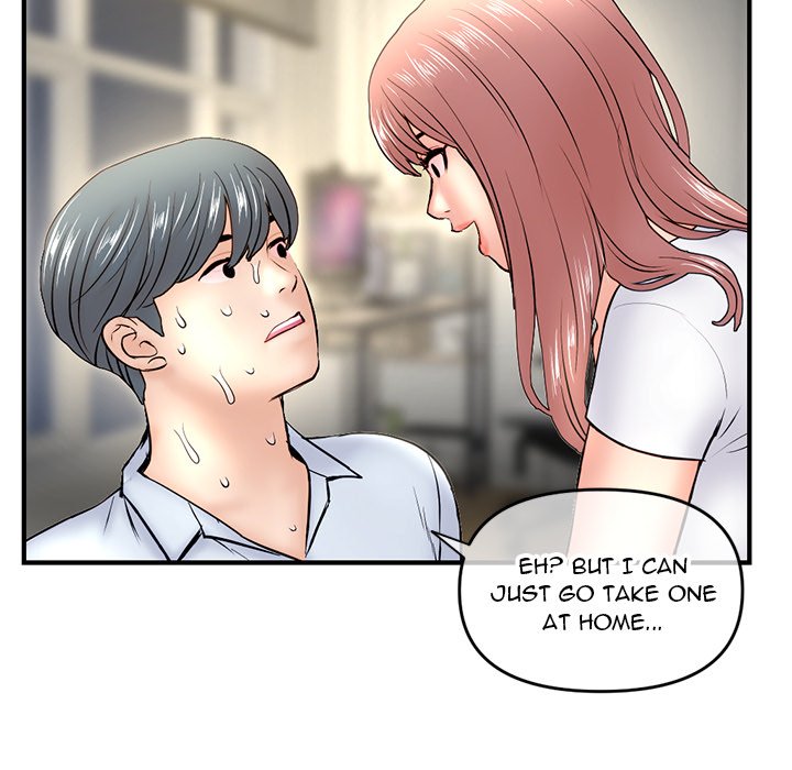 Midnight PC Cafe - episode 7 - 157