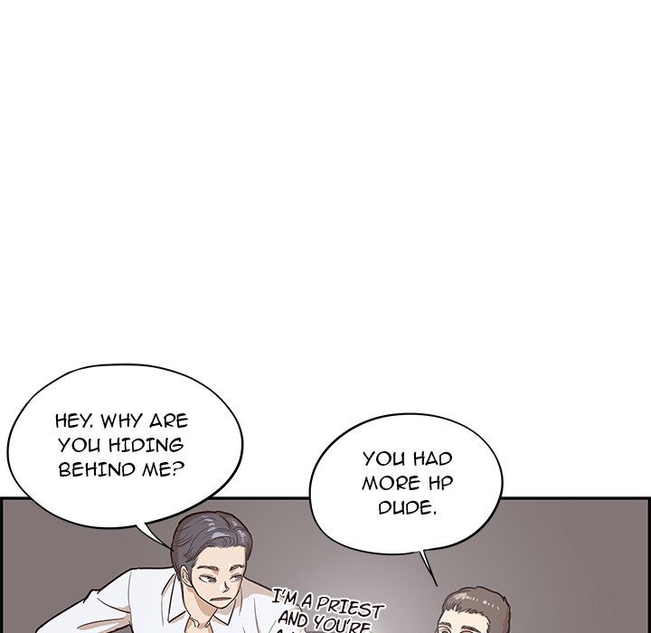 His Women's University - episode 15 - 88