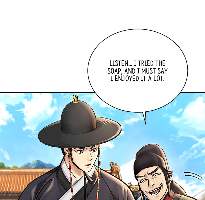 Swole Joseon - episode 22 - 51