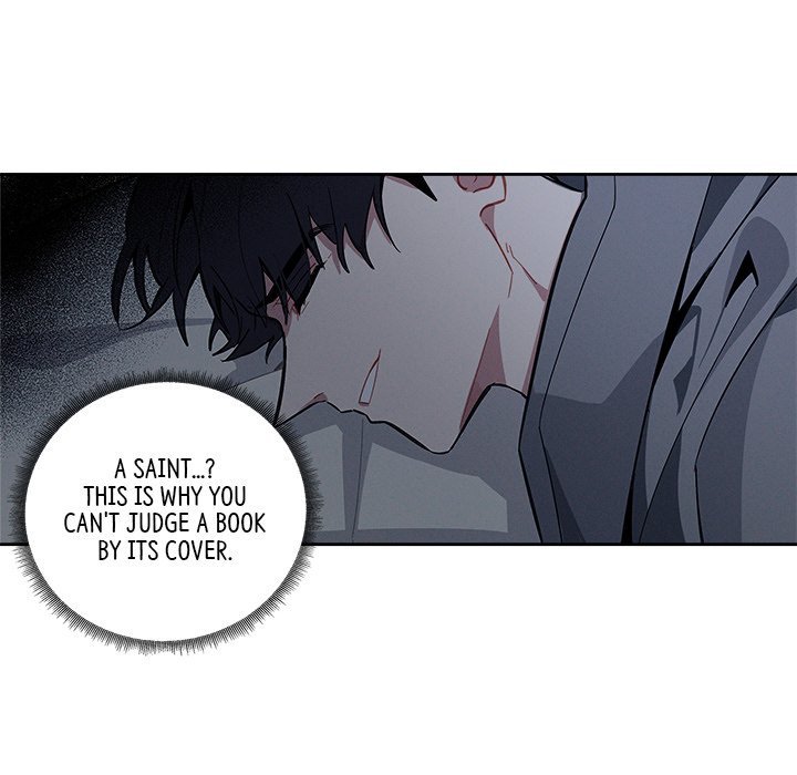Cherry Doll Scandal - episode 1 - 110