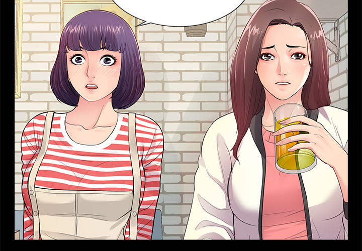Er ist zurück - episode 2 - 3
