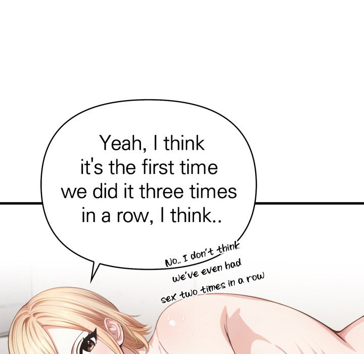 Guy in the Next Room with NTR - episode 7 - 24
