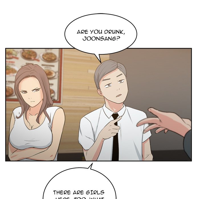 Soojung's Comic Store - episode 7 - 96