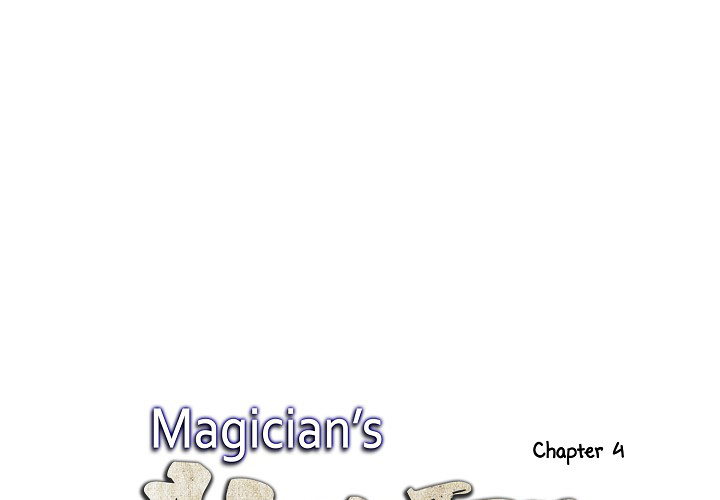 Magician's Murim Adventures - episode 4 - 0