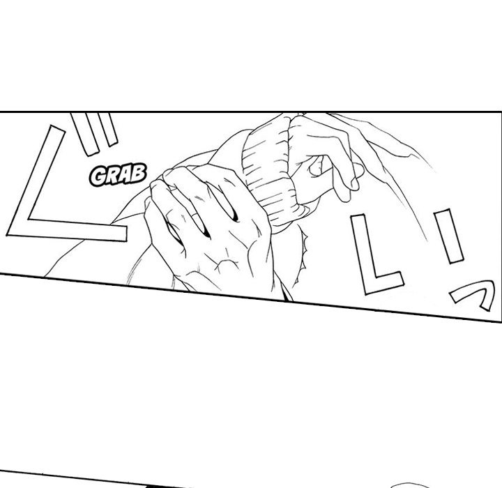 e-choco Vol.1 - episode 6 - 13