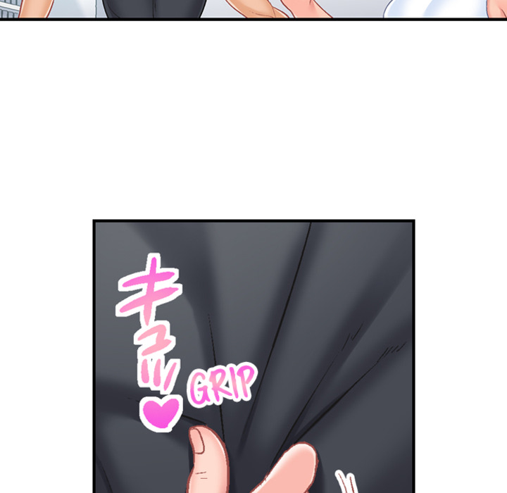 Lusting After Your Muscles - episode 9 - 46