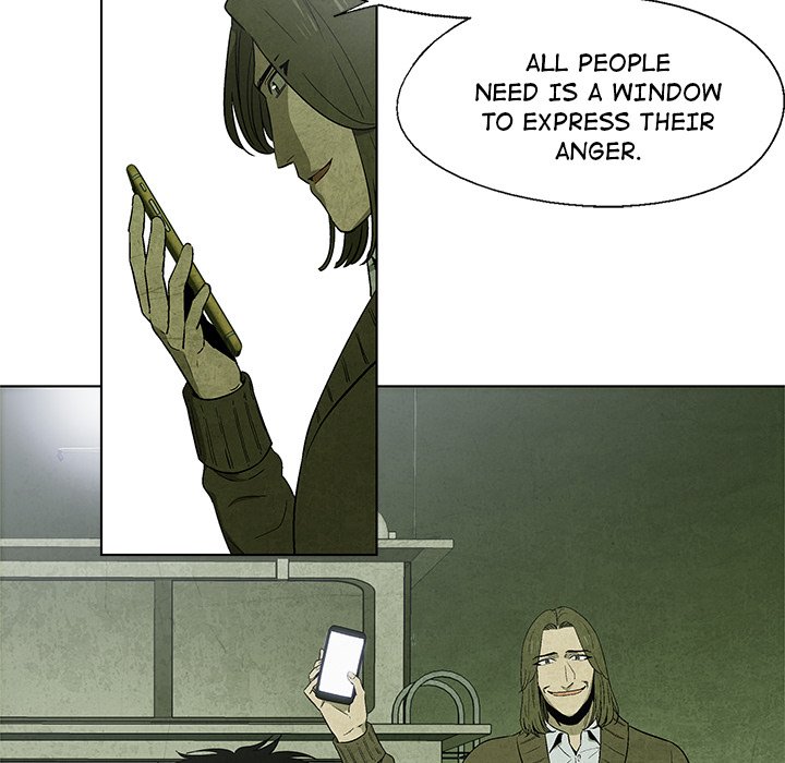 Gorgon - episode 16 - 22