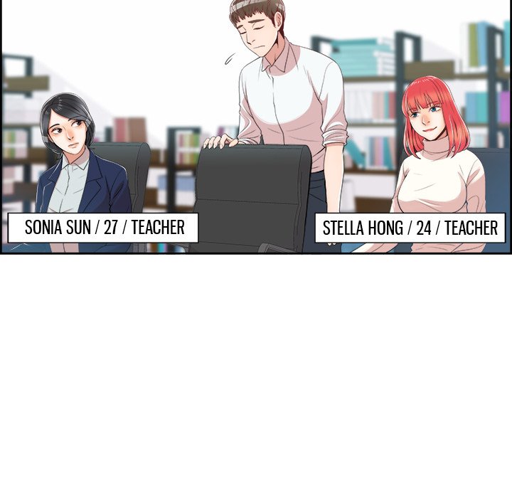 New Teacher in Town - episode 1 - 80