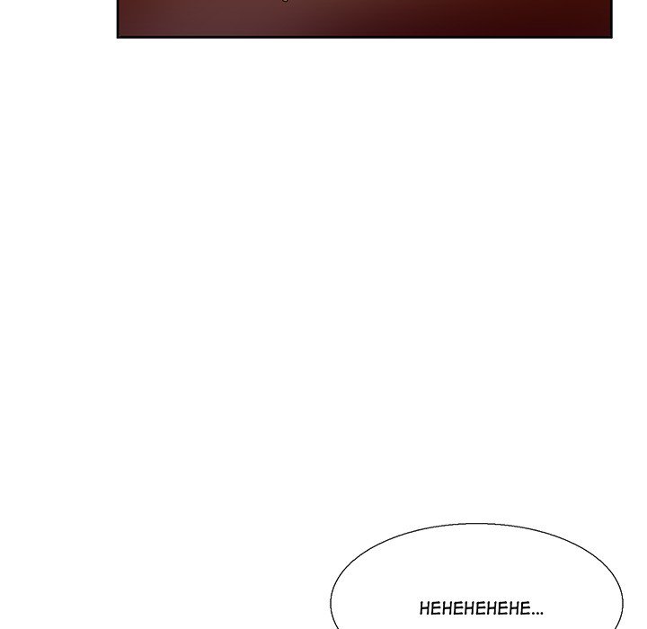 Ink Flower - episode Prologue - 21
