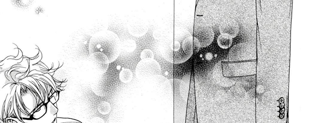 Warm Bodies Plus - episode 1 - 14