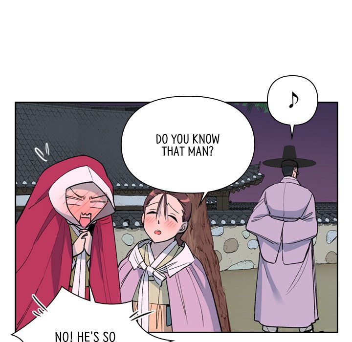 The Princess's Guard - episode 7 - 23