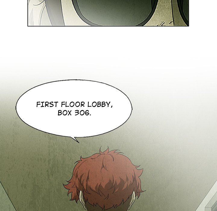 Gorgon - episode 24 - 26